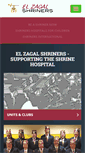 Mobile Screenshot of elzagal.org